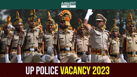 up police 2023 vacancy