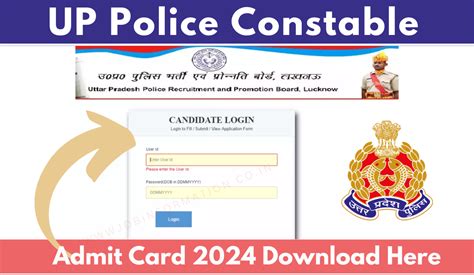 up police admit card release date