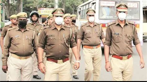 up police last date