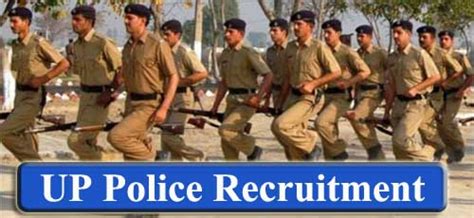 up police vacancy 2023 date