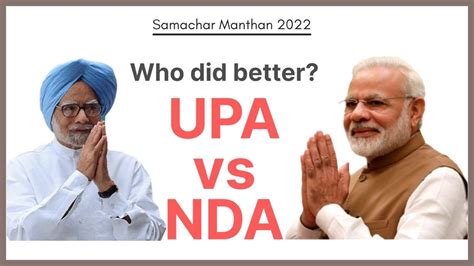 upa vs nda government comparison 2022