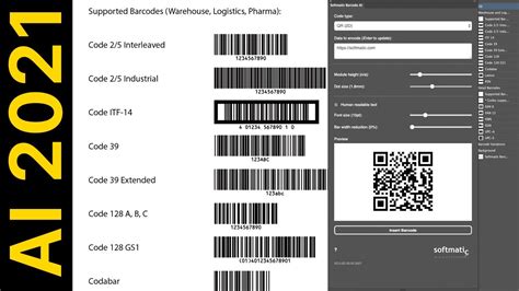 upc barcode lookup extension
