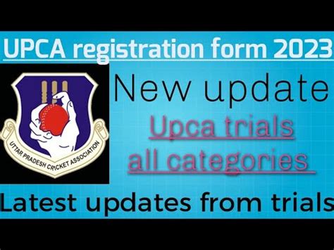 upca trial date 2023