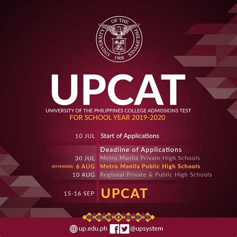 upcat online application portal