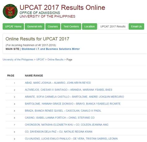 upcat results 2023 release date