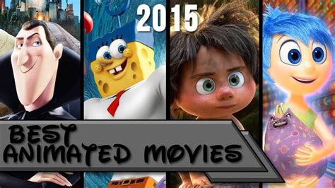 upcoming 2015 animated movies