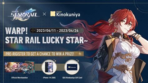 upcoming events honkai star rail