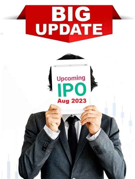 upcoming ipo this month