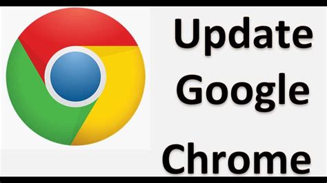 update chrome to latest version for free