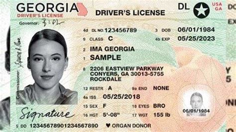 update drivers license georgia