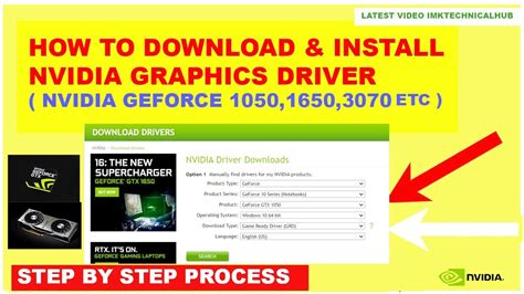 update drivers nvidia gtx 1650