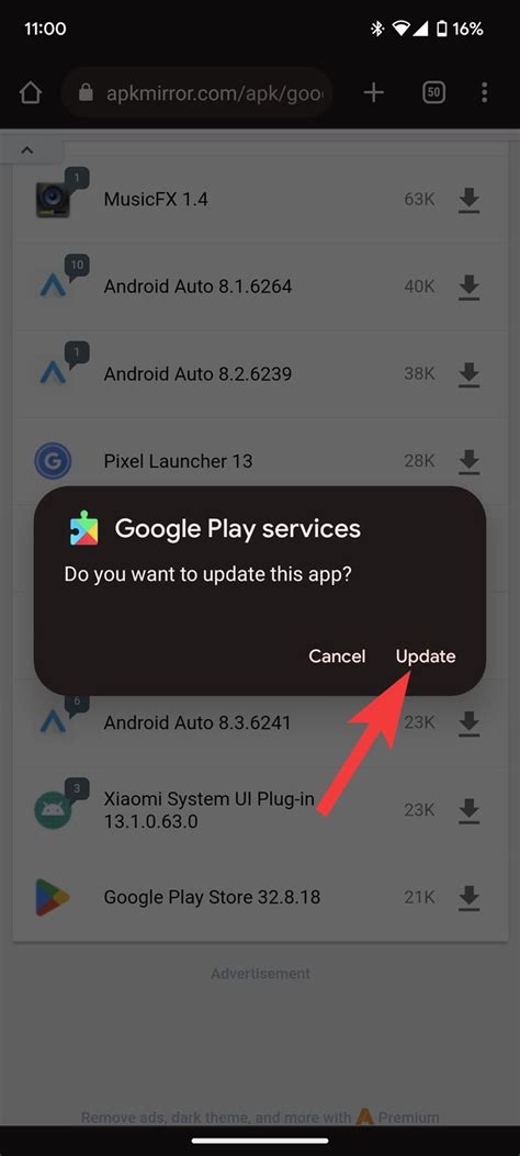Update Google App