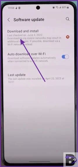 Update Software By Wifi