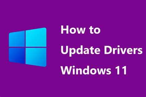 update windows 11 drivers