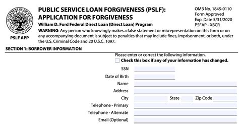 updated pslf form