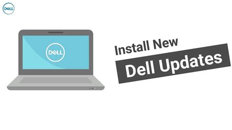 updates on dell computer