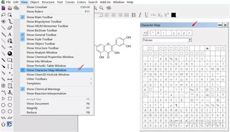 5 ChemDraw Tips