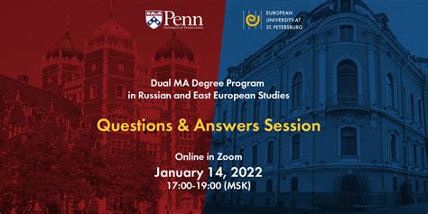 UPenn Dual Degree Programs