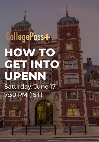 Upenn Guest Pass Information