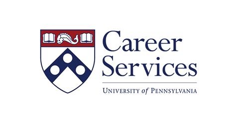UPenn Handshake Career Network Guide