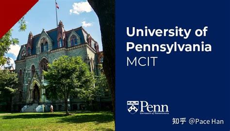 UPenn MCIT Online Program