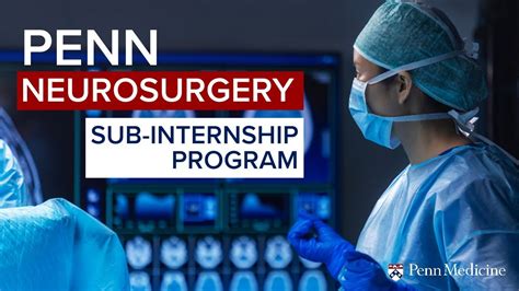 5 Tips UPenn Neurosurgery