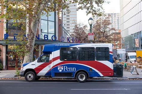 5 UPenn Shuttle Tips