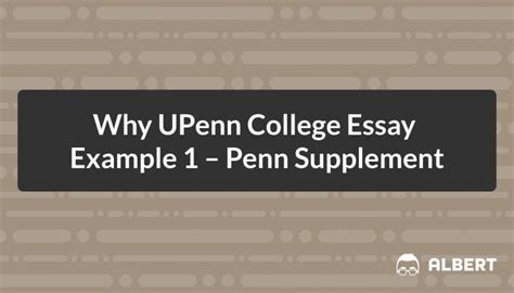 UPenn Supplement Essay Guide