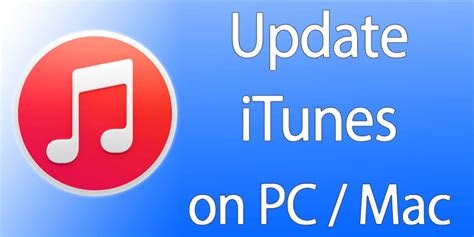 upgrade using iTunes on computer