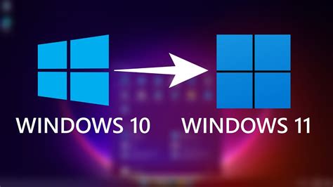 upgrading from win 10 to 11