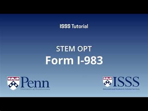 UPHS Extranet Login Portal Access