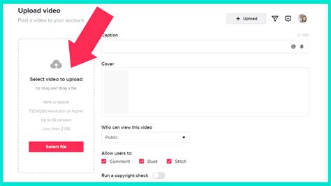 PCからTikTokに動画をアップロード