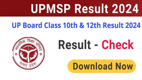 upmsp result class 10