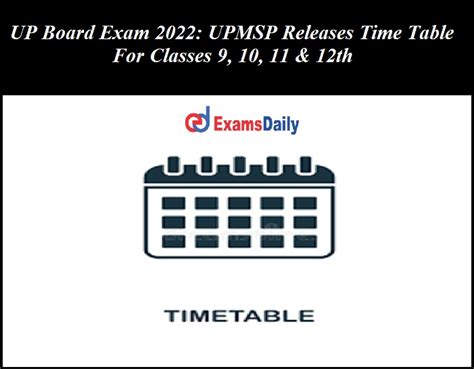upmsp time table 2022