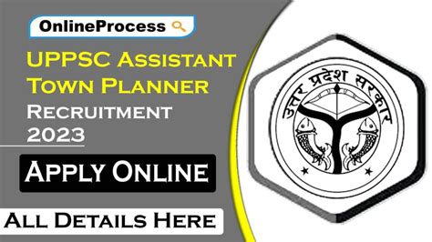 uppsc assistant town planner