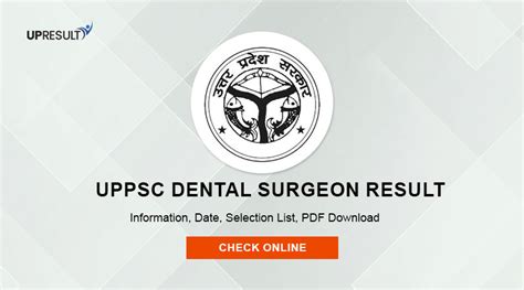 uppsc dental surgeon 2023 result