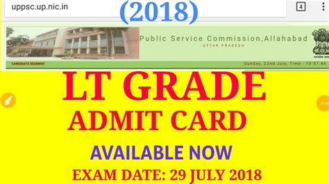 uppsc lt grade admit card