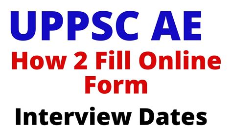 uppsc online form date for ae