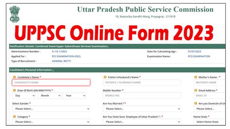 uppsc online form date of notification