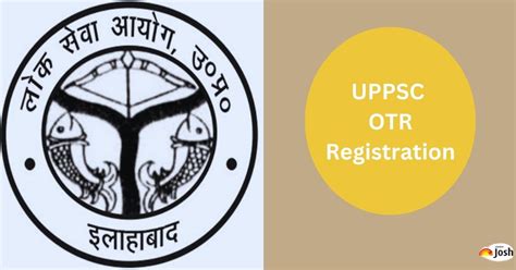 uppsc otr registration login