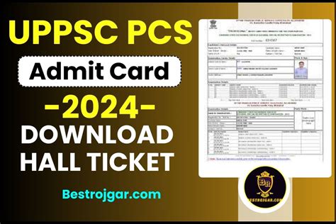 uppsc pcs 2024 admit card