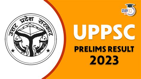 uppsc pcs prelims result 2023 latest news