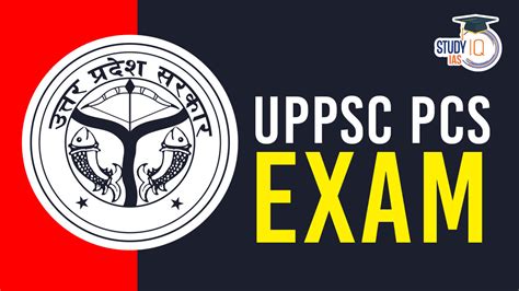 uppsc pre exam date