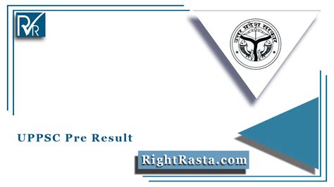 uppsc pre result merit list