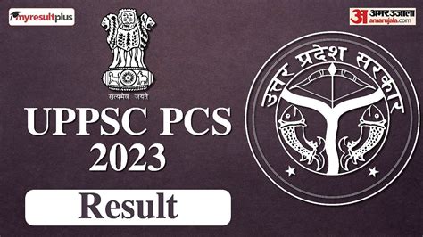 uppsc prelims result 2023 expected date