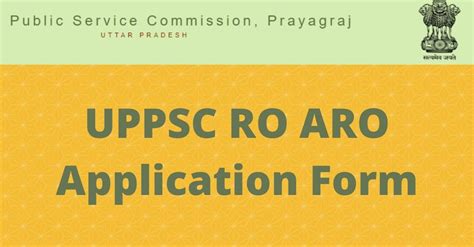 uppsc ro aro application form 2024