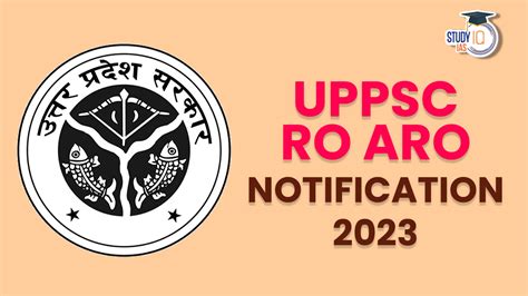uppsc ro aro notification 2023 pdf