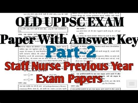 uppsc staff nurse old paper