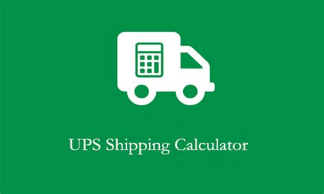 ups cost to ship estimator