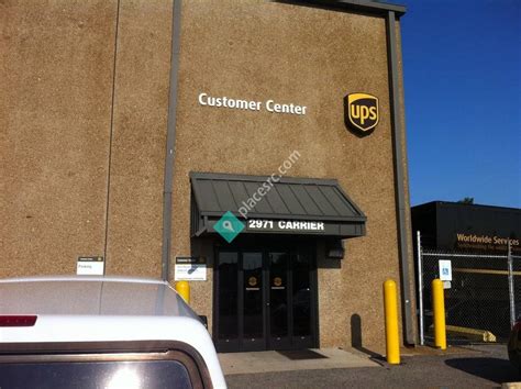 ups customer location